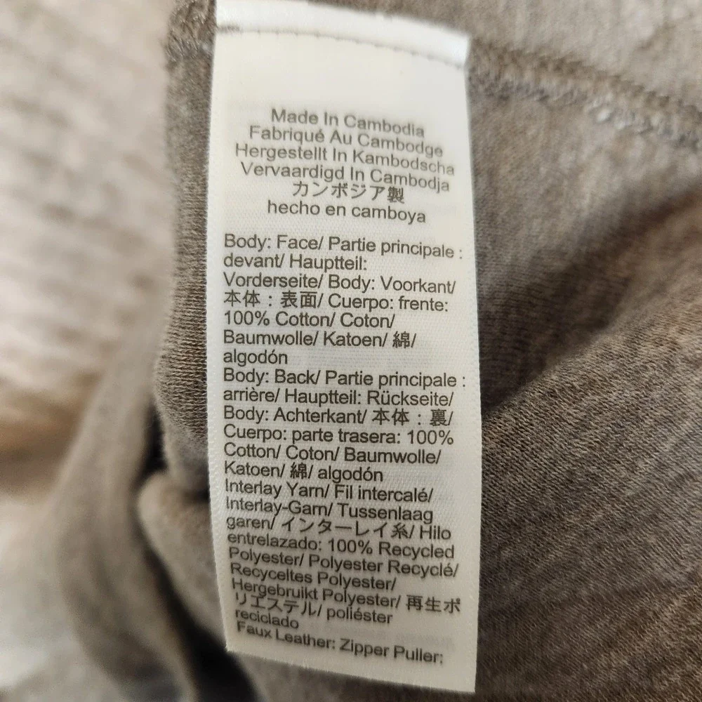 J. Crew Quilted Quarter-Zip Pullover Men's XL Tan‎ Cotton Sweater NWT